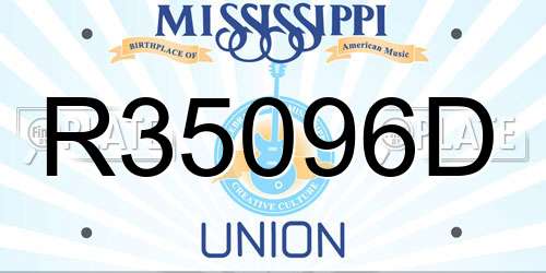 R35096D Mississippi License Plate