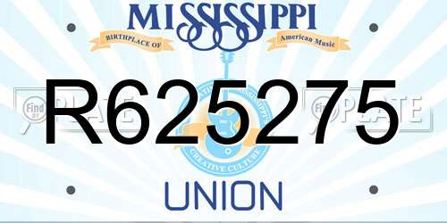 R625275 Mississippi License Plate