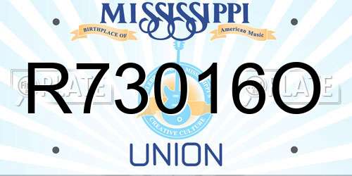 R73016O Mississippi License Plate