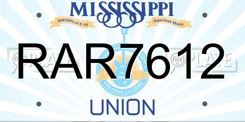 RAR7612 Mississippi License Plate