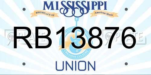 RB13876 Mississippi License Plate