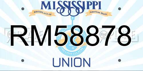 RM58878 Mississippi License Plate