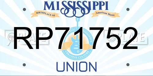 RP71752 Mississippi License Plate