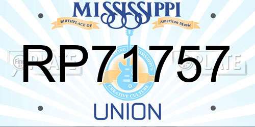 RP71757 Mississippi License Plate