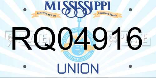 RQ04916 Mississippi License Plate