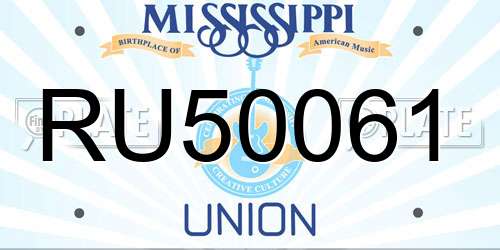 RU50061 Mississippi License Plate