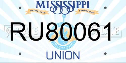 RU80061 Mississippi License Plate
