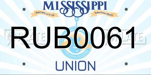 RUB0061 Mississippi License Plate