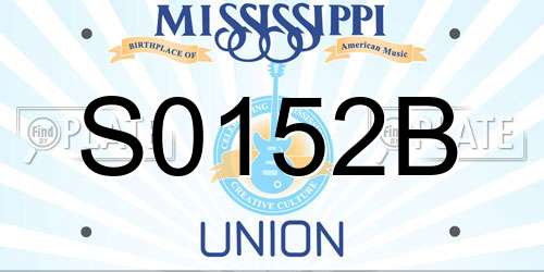 S0152B Mississippi License Plate