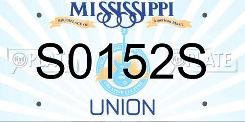 S0152S Mississippi License Plate