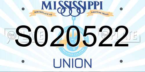 S020522 Mississippi License Plate
