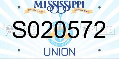 S020572 Mississippi License Plate