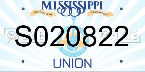 S020822 Mississippi License Plate