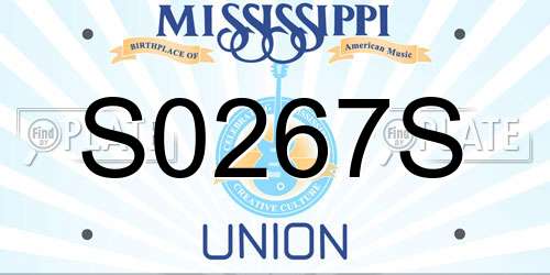 S0267S Mississippi License Plate