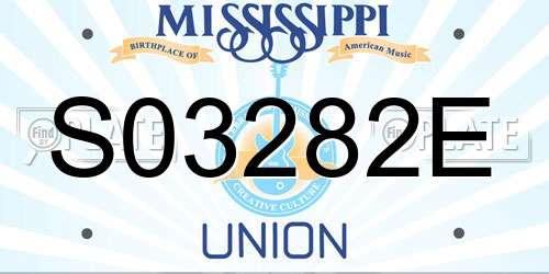 S03282E Mississippi License Plate