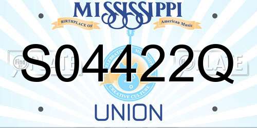 S04422Q Mississippi License Plate