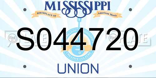 S044720 Mississippi License Plate