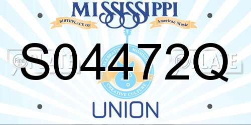 S04472Q Mississippi License Plate