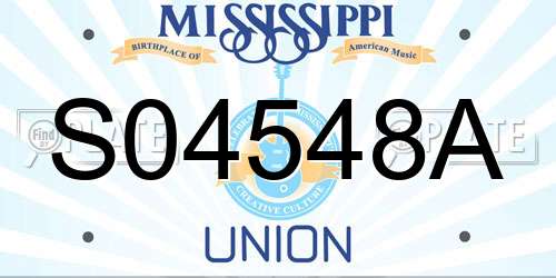 S04548A Mississippi License Plate