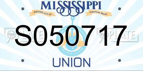 S050717 Mississippi License Plate