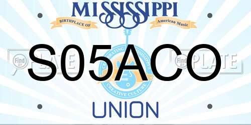 S05ACO Mississippi License Plate