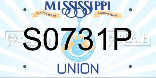S0731P Mississippi License Plate