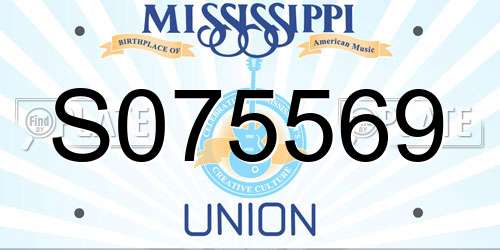 S075569 Mississippi License Plate