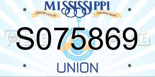 S075869 Mississippi License Plate