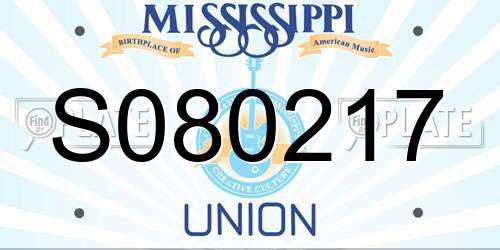 S080217 Mississippi License Plate