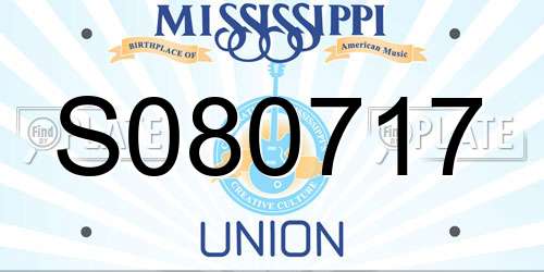 S080717 Mississippi License Plate