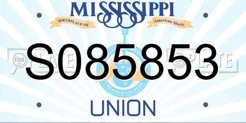 S085853 Mississippi License Plate