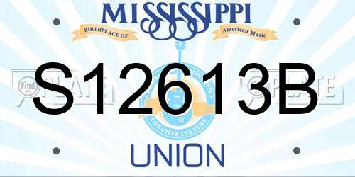 S12613B Mississippi License Plate