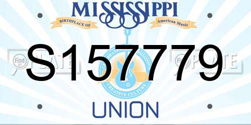 S157779 Mississippi License Plate