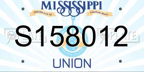 S158012 Mississippi License Plate