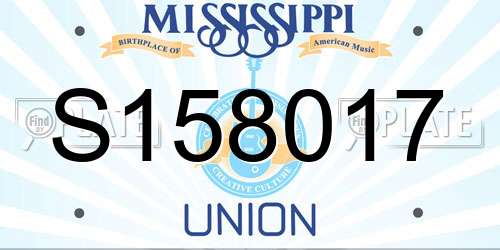S158017 Mississippi License Plate
