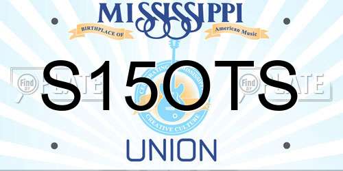 S15OTS Mississippi License Plate
