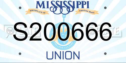 S200666 Mississippi License Plate