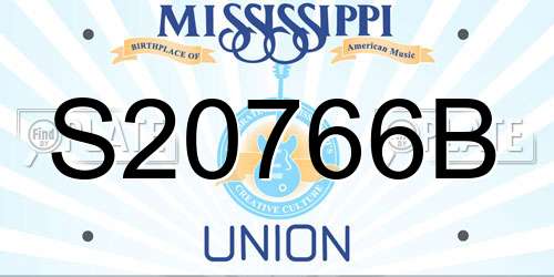 S20766B Mississippi License Plate