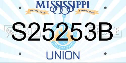 S25253B Mississippi License Plate