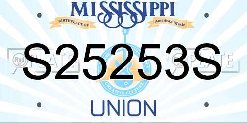 S25253S Mississippi License Plate