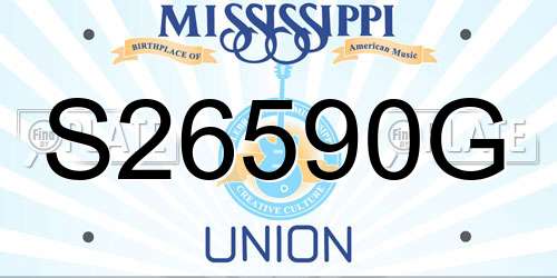 S26590G Mississippi License Plate