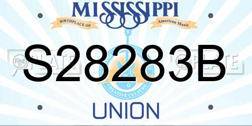 S28283B Mississippi License Plate