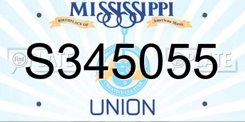 S345055 Mississippi License Plate