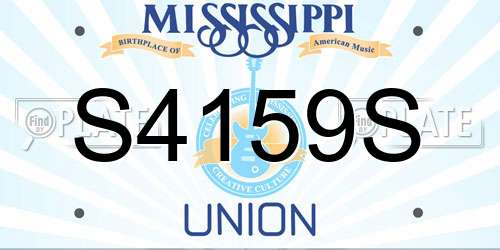 S4159S Mississippi License Plate