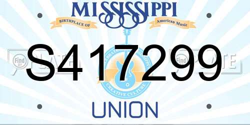 S417299 Mississippi License Plate