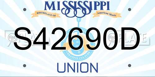 S42690D Mississippi License Plate