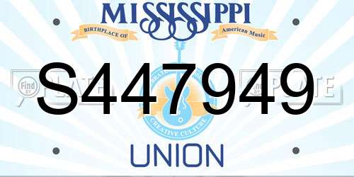 S447949 Mississippi License Plate