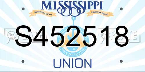 S452518 Mississippi License Plate