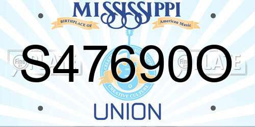 S47690O Mississippi License Plate