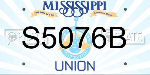 S5076B Mississippi License Plate